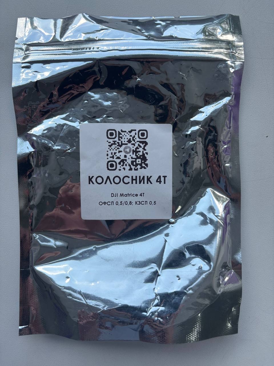 Сброс Колосник 4T